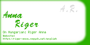 anna riger business card